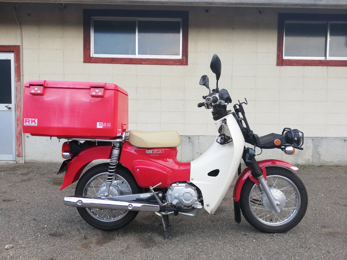 まさ Auf Twitter 愛車のja43モドキほ外装は全て純正 車体がja42というハーフカブ 本物ja43 に無いものはスーパーカブ ロゴステッカーと年式のステッカーをmd90等の位置に貼ってあるくらい まさ Auf Twitter 愛車のja43モドキほ外装は全て純正 車体がja42というハーフカブ 本物ja43 に無いものはスーパーカブ ロゴステッカーと年式のステッカーをmd90等の位置に貼ってあるくらい