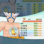 ポケマスで ロイヤルマスク が話題に ポケモンマスターズ トレンディソーシャルゲームス