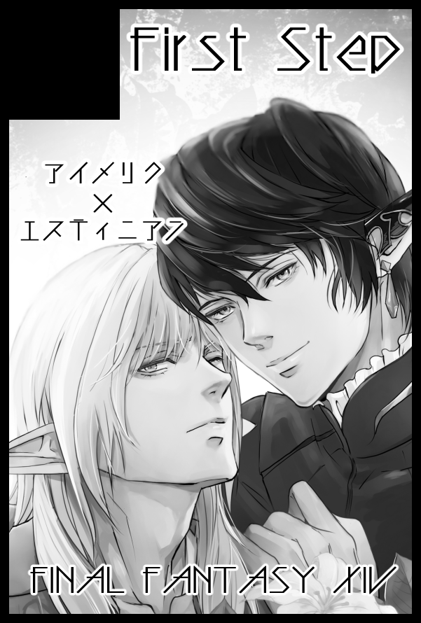 よろしくお願いします
新刊「くがねへようこそ」
既刊「戦神のアンチノミー」
もっていきます! https://t.co/1b7b9BvzcX 