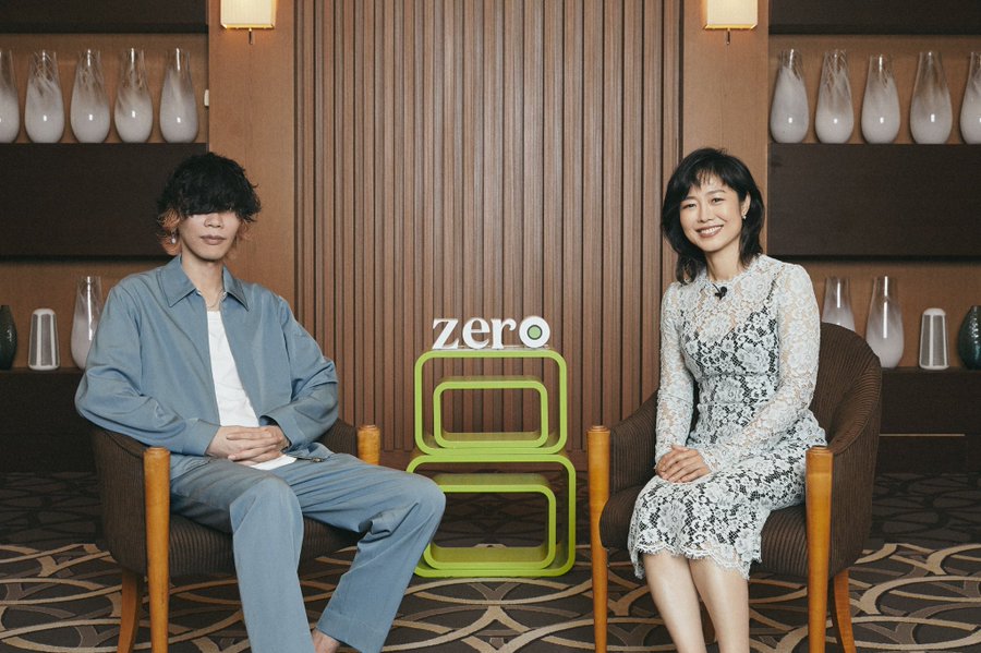 米津玄師　着用　soe チェックパンツ 米津玄師 着用 soe チェックパンツ jun | どうせ好きそうな