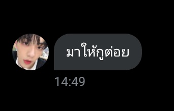 Benjamin🦄-CLOSED- tweet media
