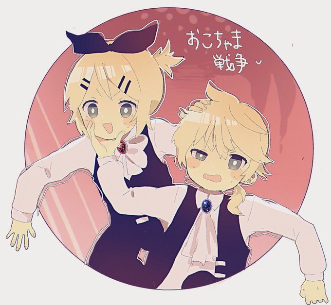 おこちゃま大戦争 おこちゃま大戦争