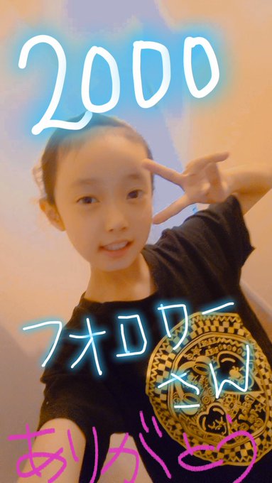 Twitterのコスプレ画像21