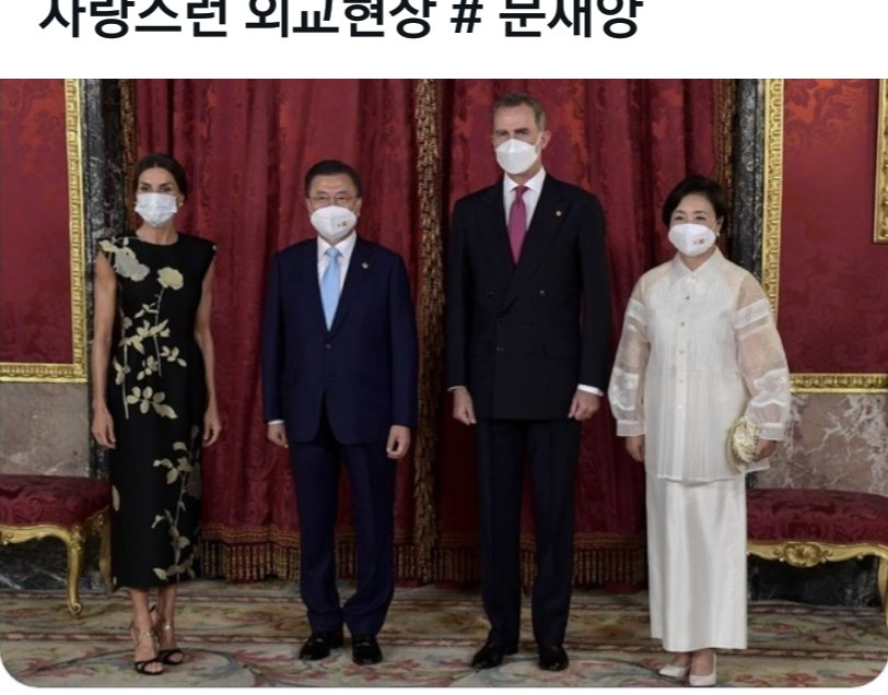 우아 천사같다.흰옷 입은 여인.