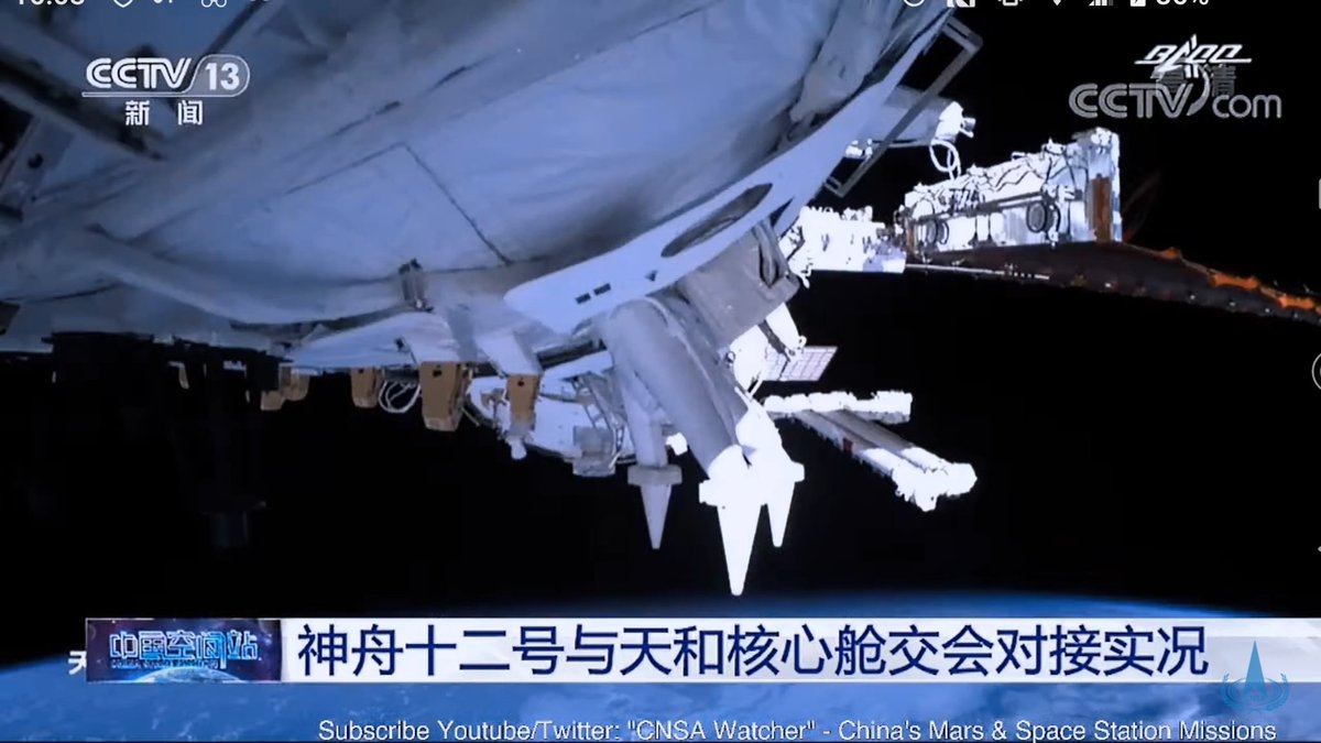 FronteraSpacial's tweet photo. El acoplamiento de la nave espacial tripulada 👨‍🚀👨‍🚀👨‍🚀 #Shenzhou12 al módulo #Tianhe de la Estación Espacial China está a punto de completarse.

Puedes seguirlo en directo en: https://t.co/7aG6kLmlqF https://t.co/0ST4lw98T0