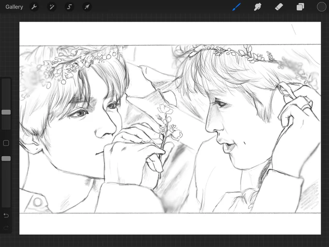 -wip (ให้ดมดอกไม้ แกดมมือเพื่อ) 