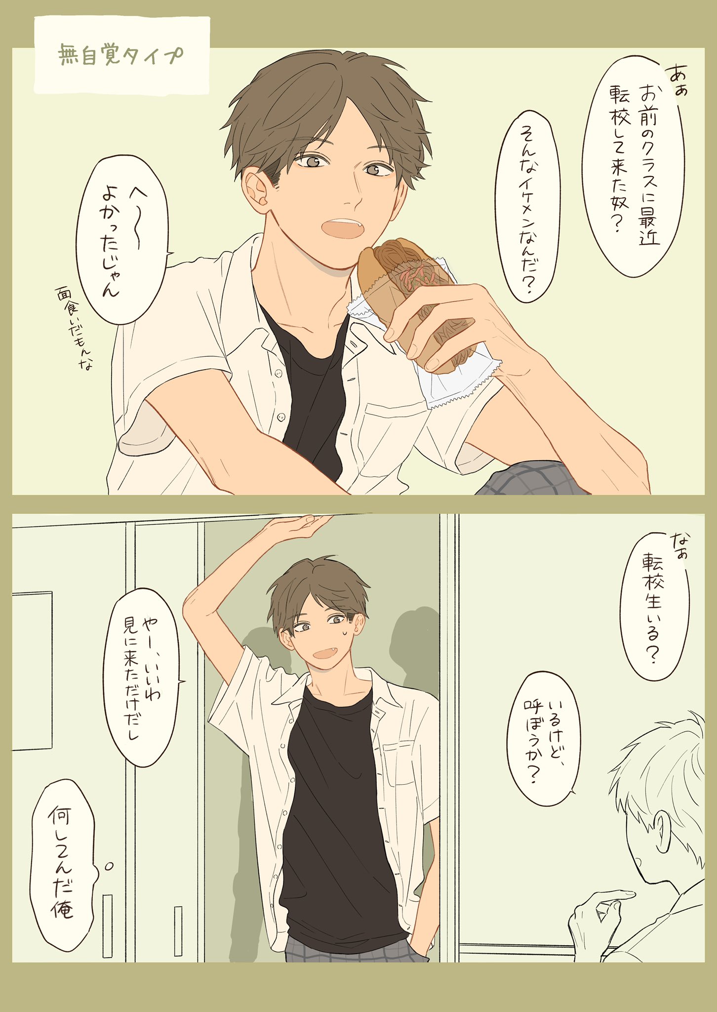 Rinka 最強 Rt Mg M Mg 嫉妬 T Co 9dyjlp5z3l Twitter