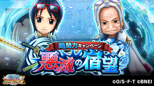 One Piece サウザンドストームさん の最近のツイート 4 Whotwi グラフィカルtwitter分析 One Piece サウザンドストームさん の最近のツイート 4 Whotwi グラフィカルtwitter分析