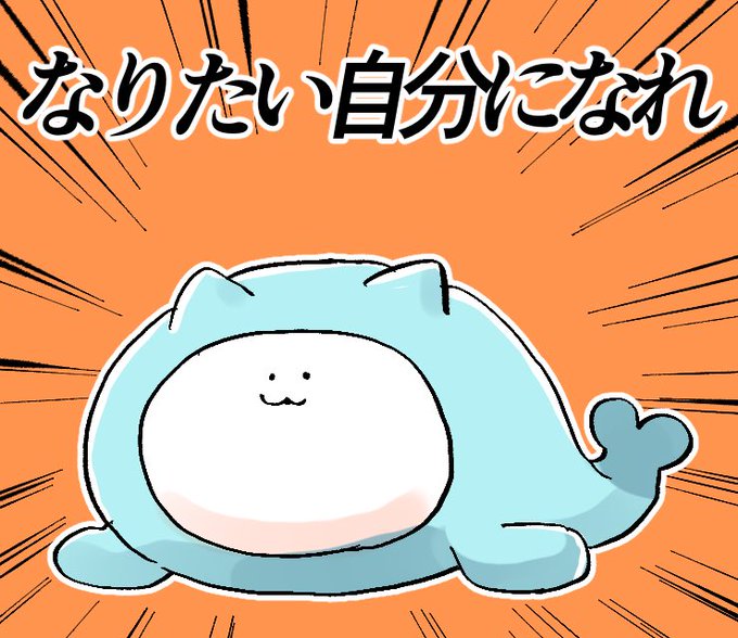 Hakamadさんのイラスト一覧 Hakamadさんのイラスト一覧