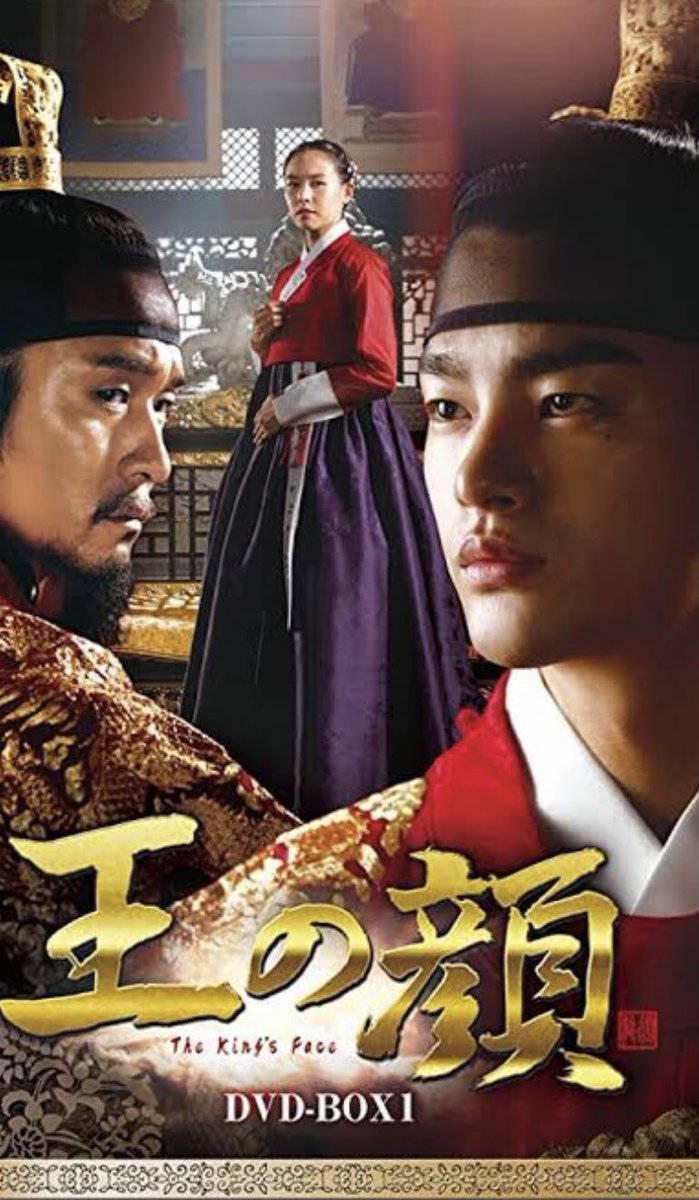 Uzivatel 유키링 ゆきりん Na Twitteru 意外に 燕山君 七日の王妃 中宗 チャングム 宣祖 ホジュン 仁祖 華政 馬医 粛宗 トンイ 正祖 イサン も同様に多いんですよお