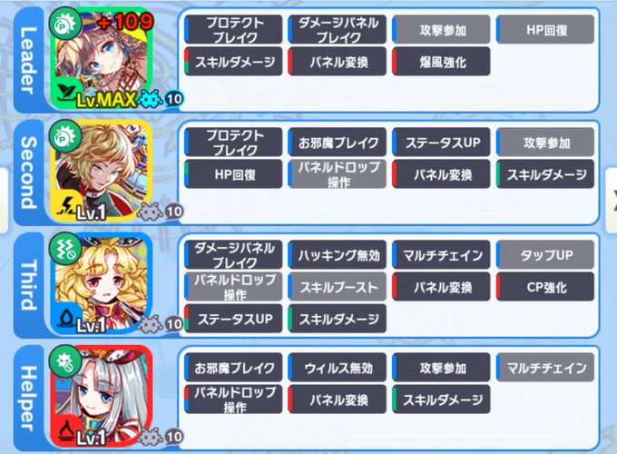 闇姫音杏 クラキ オトア さん がハッシュタグ クラフィ をつけたツイート一覧 1 Whotwi グラフィカルtwitter分析 闇姫音杏 クラキ オトア さん がハッシュタグ クラフィ をつけたツイート一覧 1 Whotwi グラフィカルtwitter分析
