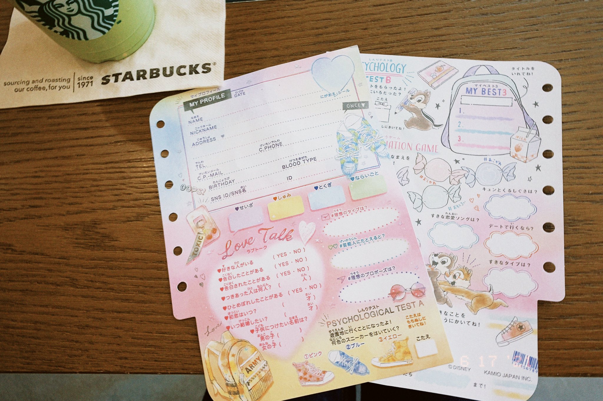 力石奈波 小学生ぶりにプロフィール帳書いてます 懐かしい 私が小学生の時めっちゃ流行ってたけど 今の小学生もやってるんですね Snsのid書く欄があることにびっくり T Co Reyv5vz5pl Twitter