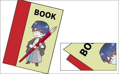 Kanbi Livre カンビリーブル 同人印刷 内容その セレクト遊び紙フェア 和風な雰囲気にぴったりの特殊紙遊び紙を7種厳選しました さらに 今回の目玉は Kanbi Livreオリジナル 白無垢 Okムーンカラーに和柄を空押ししたとっても美しい遊び紙となって