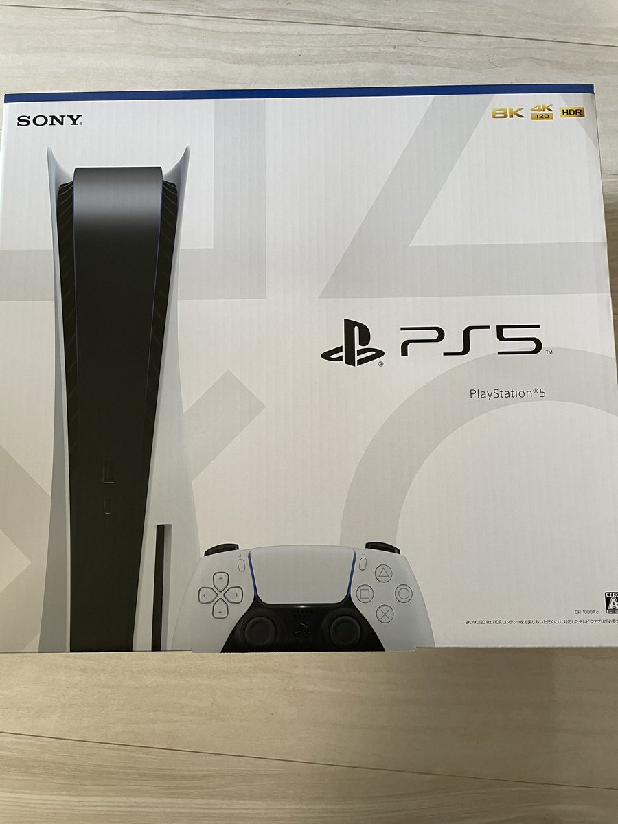 アレサナ 趣味 Ale Sa Nagame Twitter アレサナ 趣味 Ale Sa Nagame Twitter