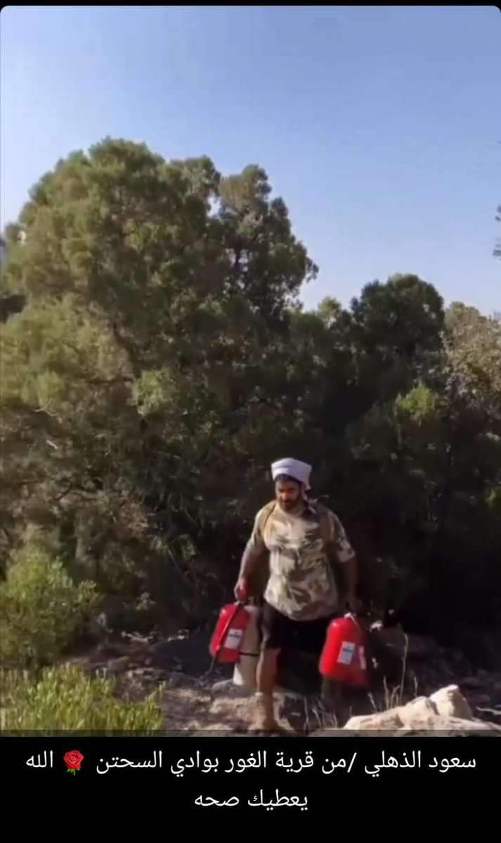 #جبل_شمس
سعود الذهلي(فتى الجبل) يساند فريق الاطفاء م قصرت.