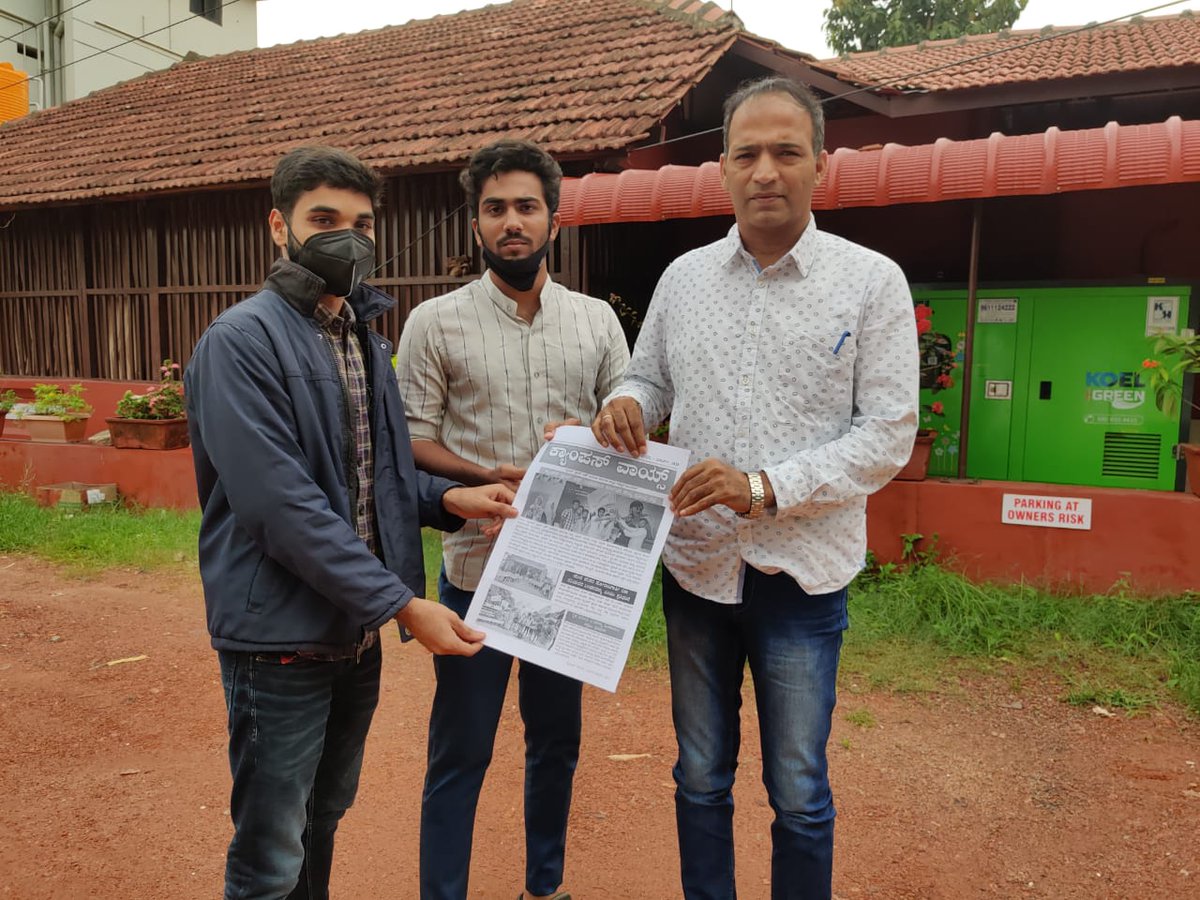 Aseelakram3's tweet photo. Requesting social activists, thinkers and the students community in large to join hands with Campus Front of India Udupi Dist in this andolan till Govt Medical College is established in Udupi District https://t.co/jR1PDzRidH