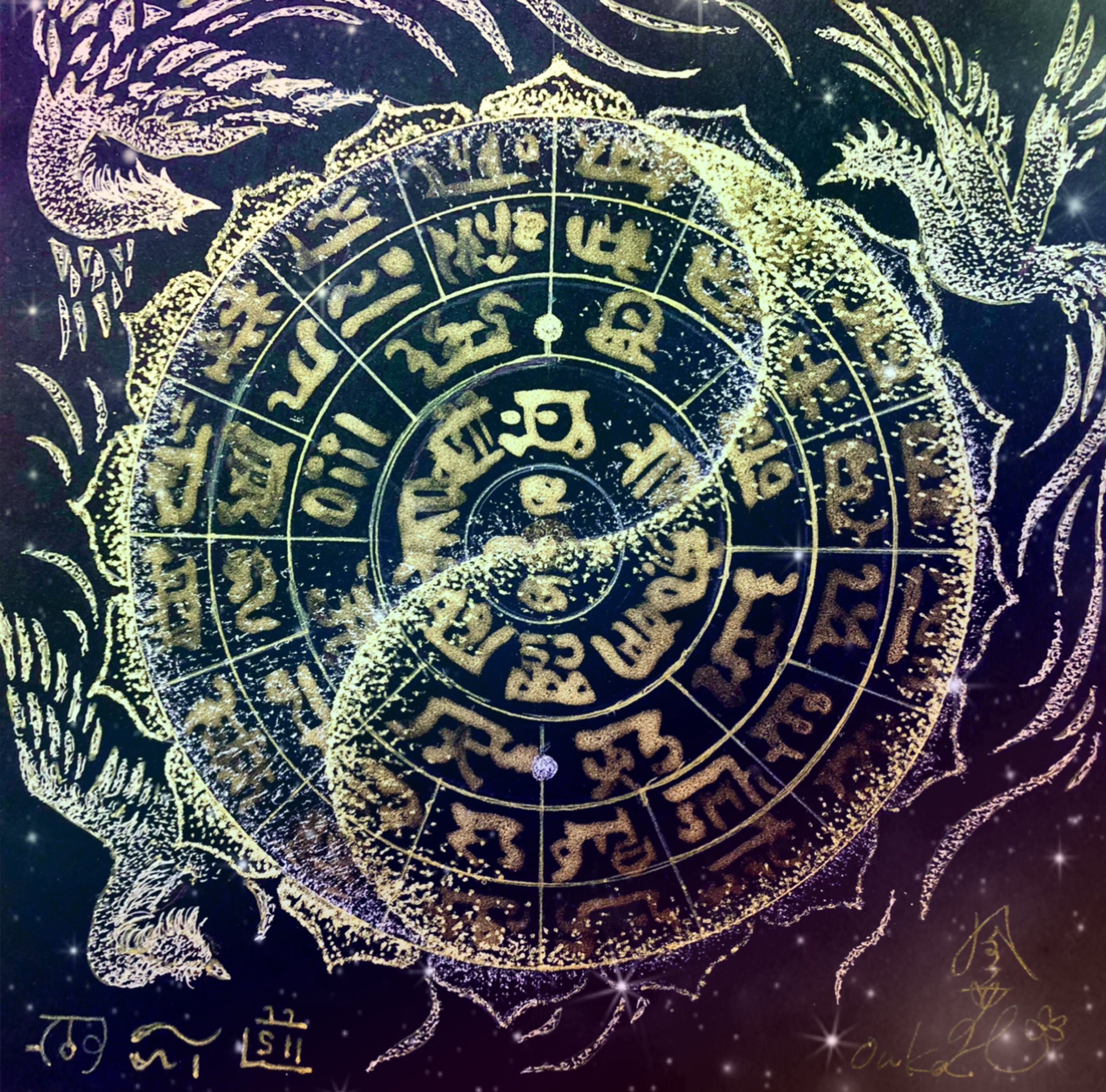 点描曼荼羅 龍 点描曼荼羅 龍 龍体文字フトマニ図点描曼荼羅🐲🐉｜紅瑶🌈