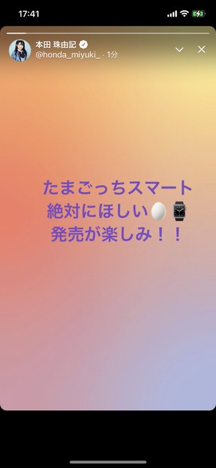 今ここ 高画質 のtwitterイラスト検索結果 古い順