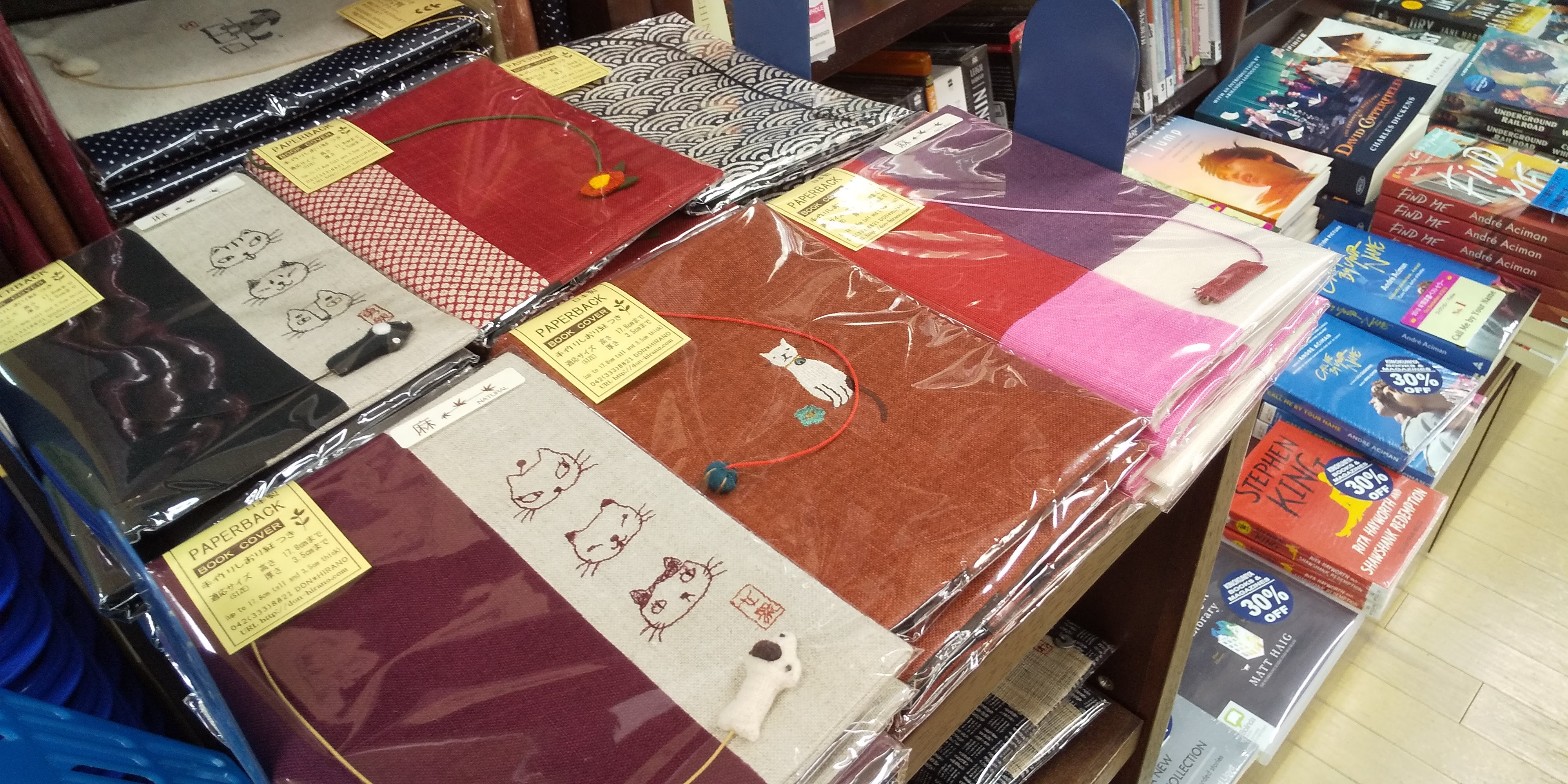 洋書専門店 Books Kinokuniya Tokyo（最寄り新宿か代々木） on X