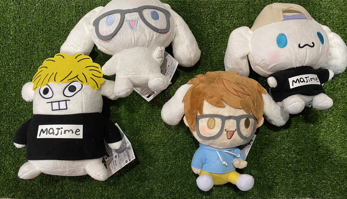 スカイピース　ぬいぐるみ : スカイピースぬいぐるみ4種 ホビー グッズ : おもちゃ