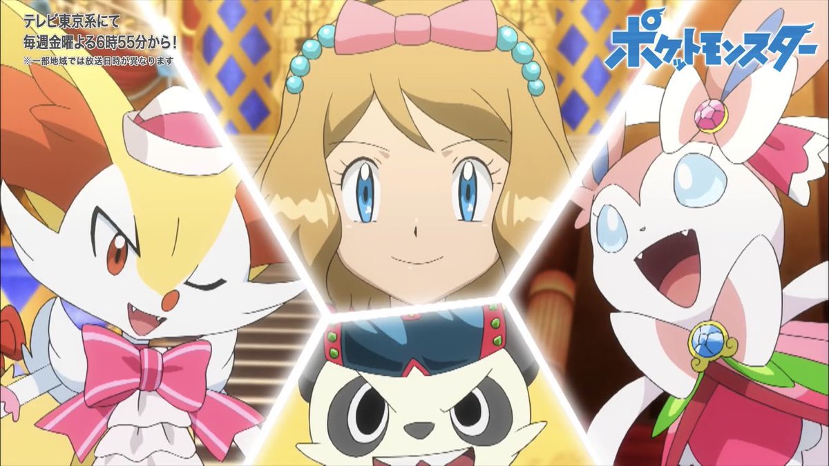ポケットモンスター 感想 考察 最新情報まとめ みんなの評価 レビューが見れる ナウティスモーション 13ページ目 ポケットモンスター 感想 考察 最新情報まとめ みんなの評価 レビューが見れる ナウティスモーション 13ページ目