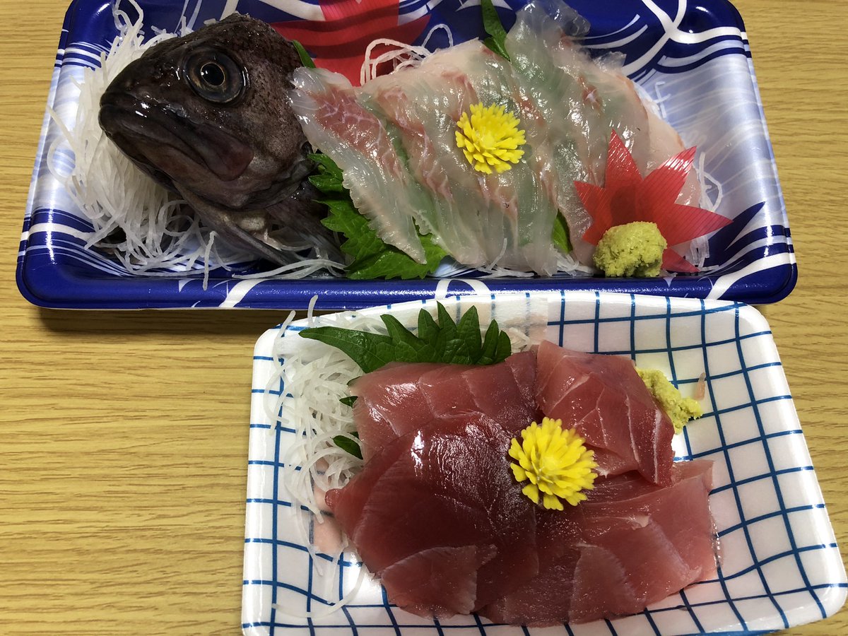 みんなの ホールインワン 刺身 口コミ 評判 食べたいランチ 夜ごはんがきっと見つかる ナウティスイーツ みんなの ホールインワン 刺身 口コミ 評判 食べたいランチ 夜ごはんがきっと見つかる ナウティスイーツ
