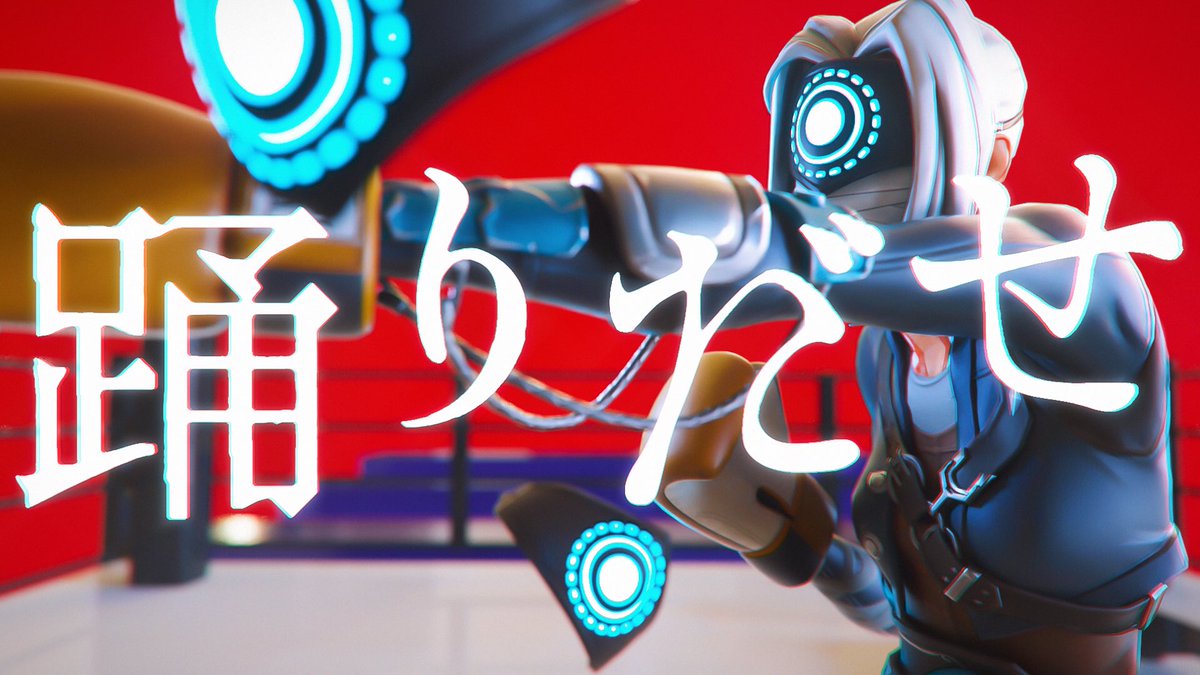 サムネイル担当させて頂きました! 🤩