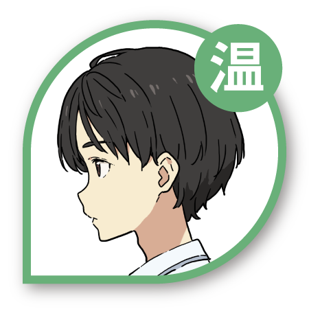 ぬっくんのtwitterイラスト検索結果 ぬっくんのtwitterイラスト検索結果
