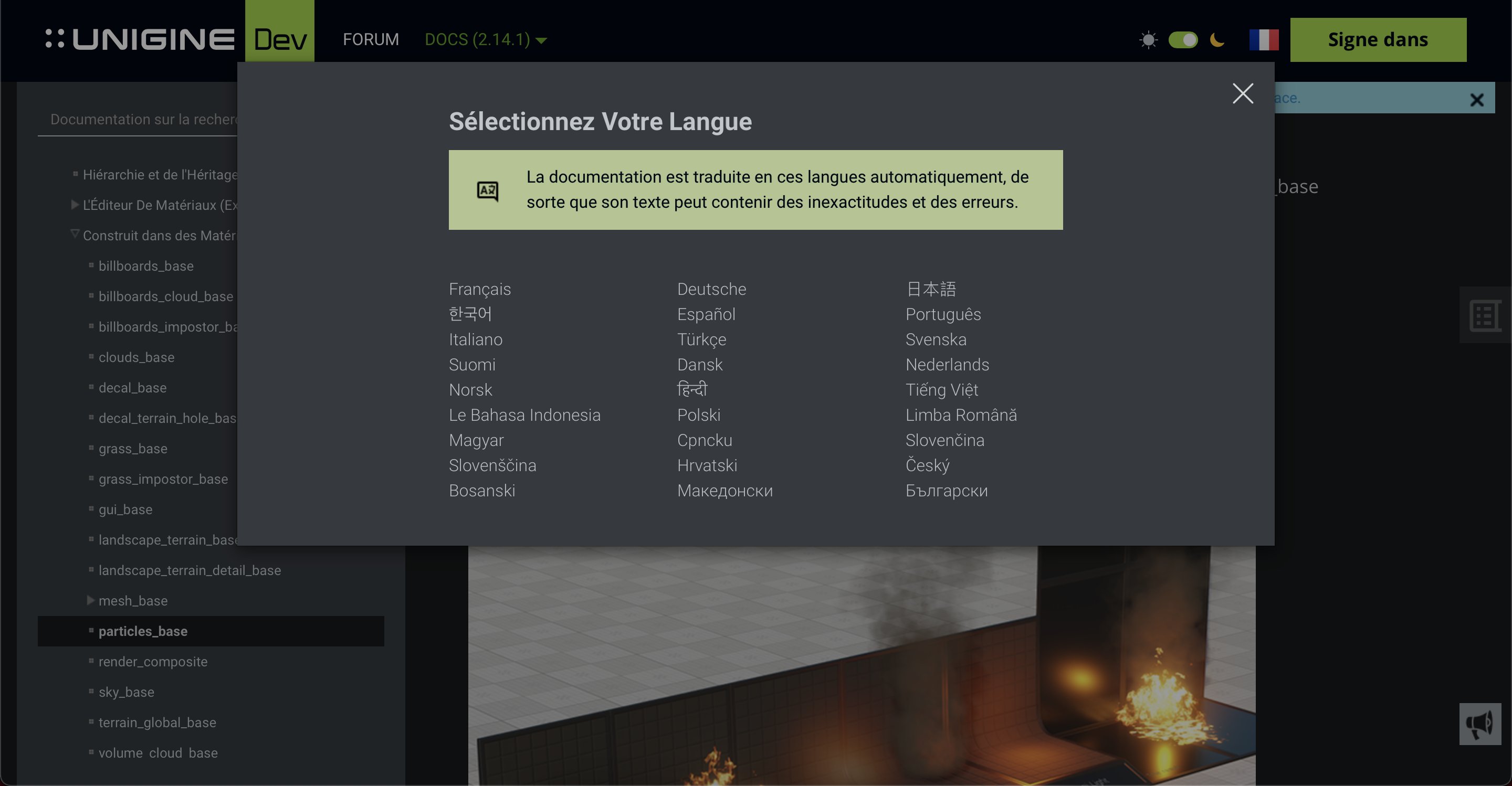 UNIGINE (Unigine) / Twitter