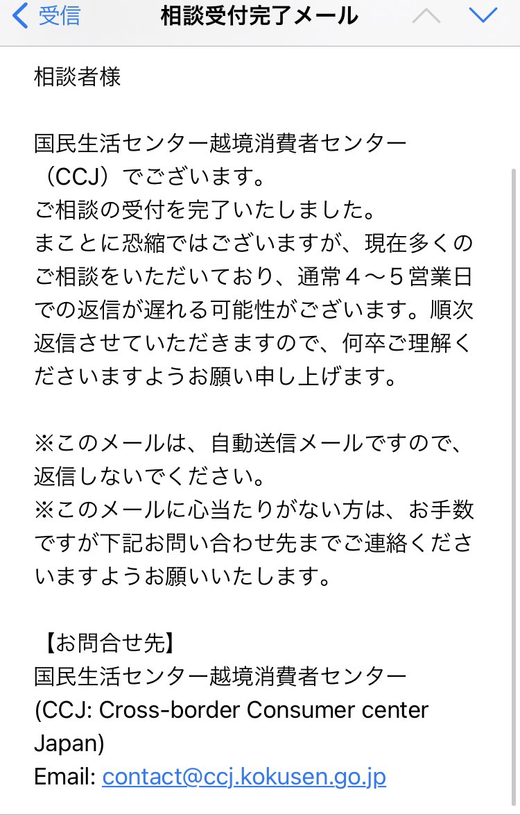 Sakura Sakura99699845 Twitter