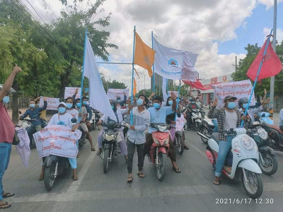 Protests against military rule in #Mandalay. 
#June17Coup #MilkTeaAlliance #WhatsHappeninglnMyanmar