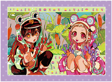 地縛少年花子くん 公式 Hanakokun Info Twitter 地縛少年花子くん 公式 Hanakokun Info Twitter