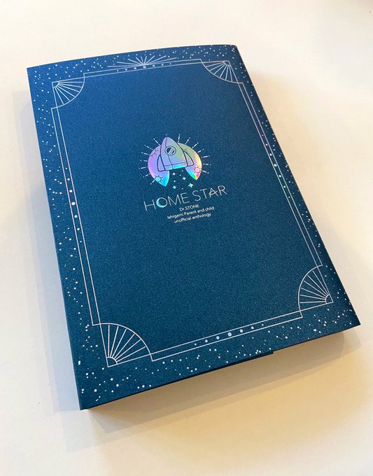 ✨🚀お知らせ👨‍🚀✨

緑陽社様で開催されています、本フェチ大賞第10回に当アンソロジーが大賞を受賞いたしました!ありがとうございます✨✨
リプツリーに掲載しておりますリンクの特設ページにて、装丁の紹介をして頂いてますので是非ご覧ください🌟(一部内容のネタバレを含みます) 