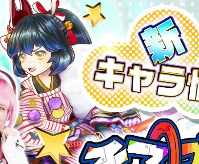 オトカドールのtwitterイラスト検索結果 オトカドールのtwitterイラスト検索結果
