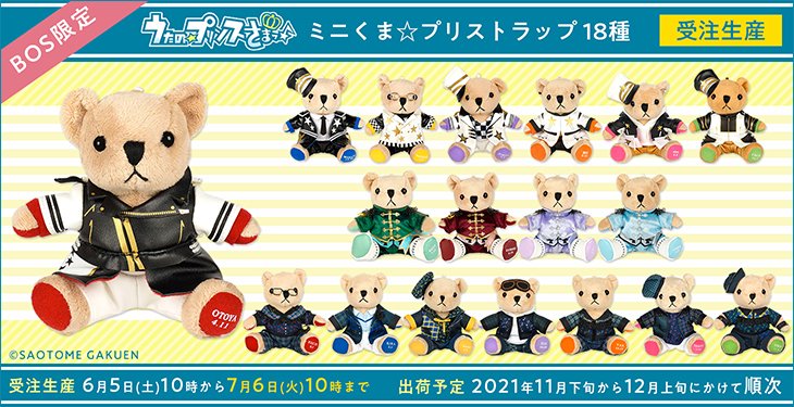 ブロッコリーオンライン on X: 