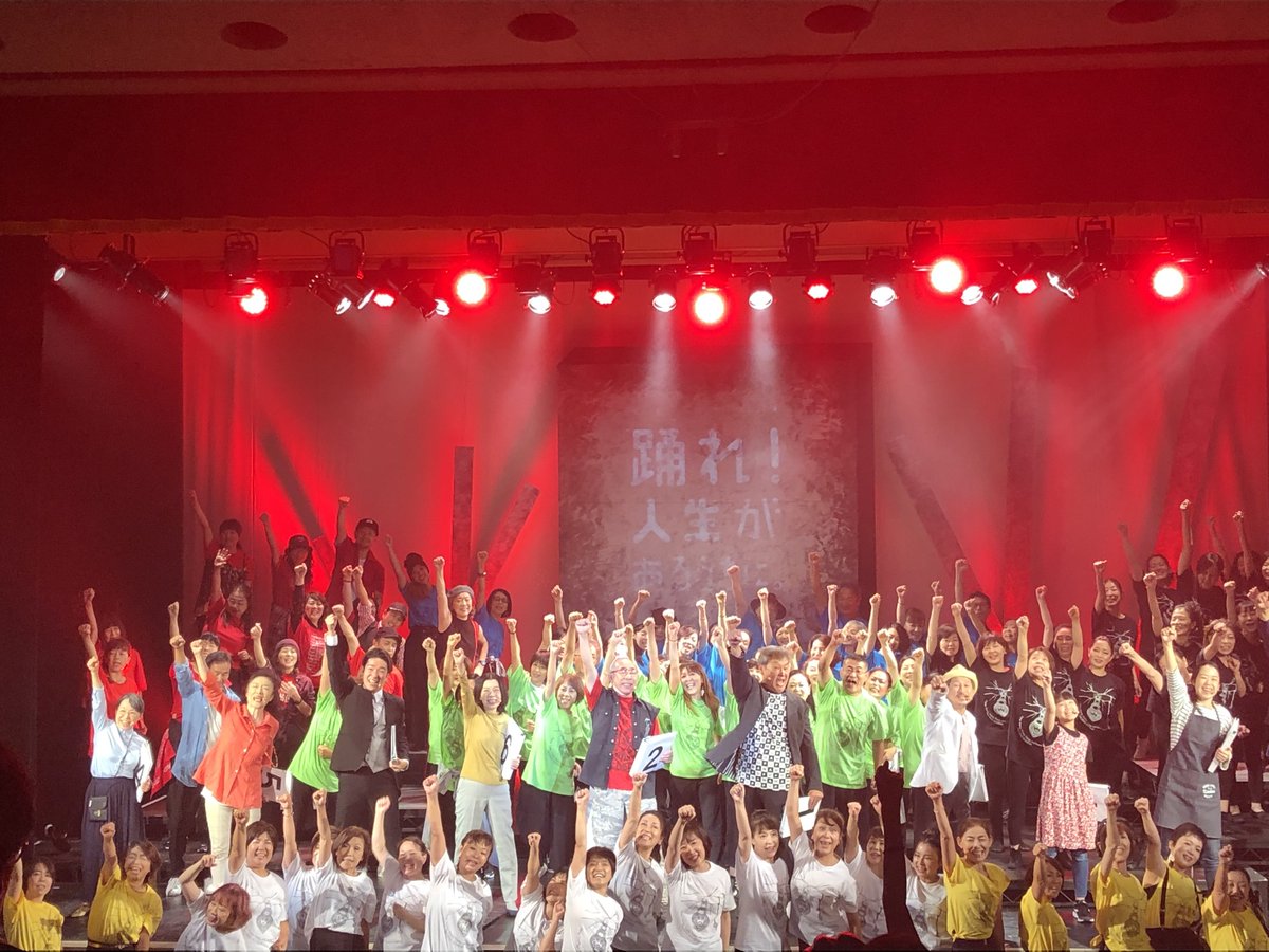 humblebunny's tweet photo. One of the most impressive success stories at Humble Bunny is how Junko’s love for dance didn’t stop at just doing it professionally alongside her job, but it also expanded to teaching others and help them improve their dance skills. 
#HumbleBunny #WorkLifeBalance #FollowDreams https://t.co/rrOoHunnYb