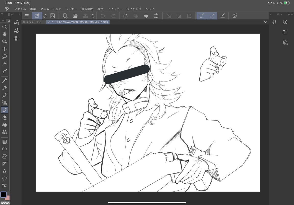 練習
お手本の絵柄が抜けてきたので再度模写をした 