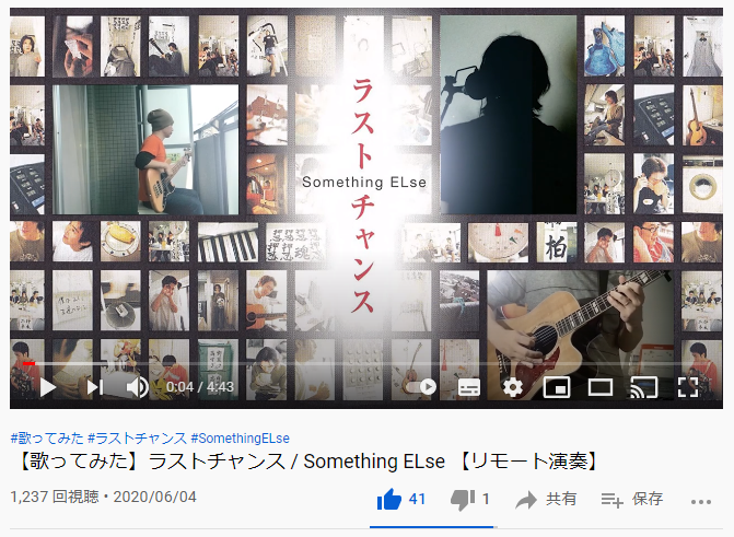 こーいち K Ukon Twitter