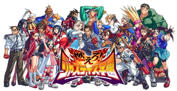 レレレのおじさん要素もある T Co It84tygys7 りょう Street Fighterのイラスト