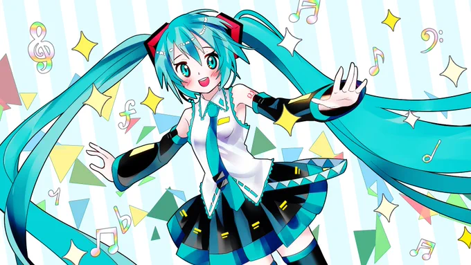 楽しそうな初音ミクさん🎵 