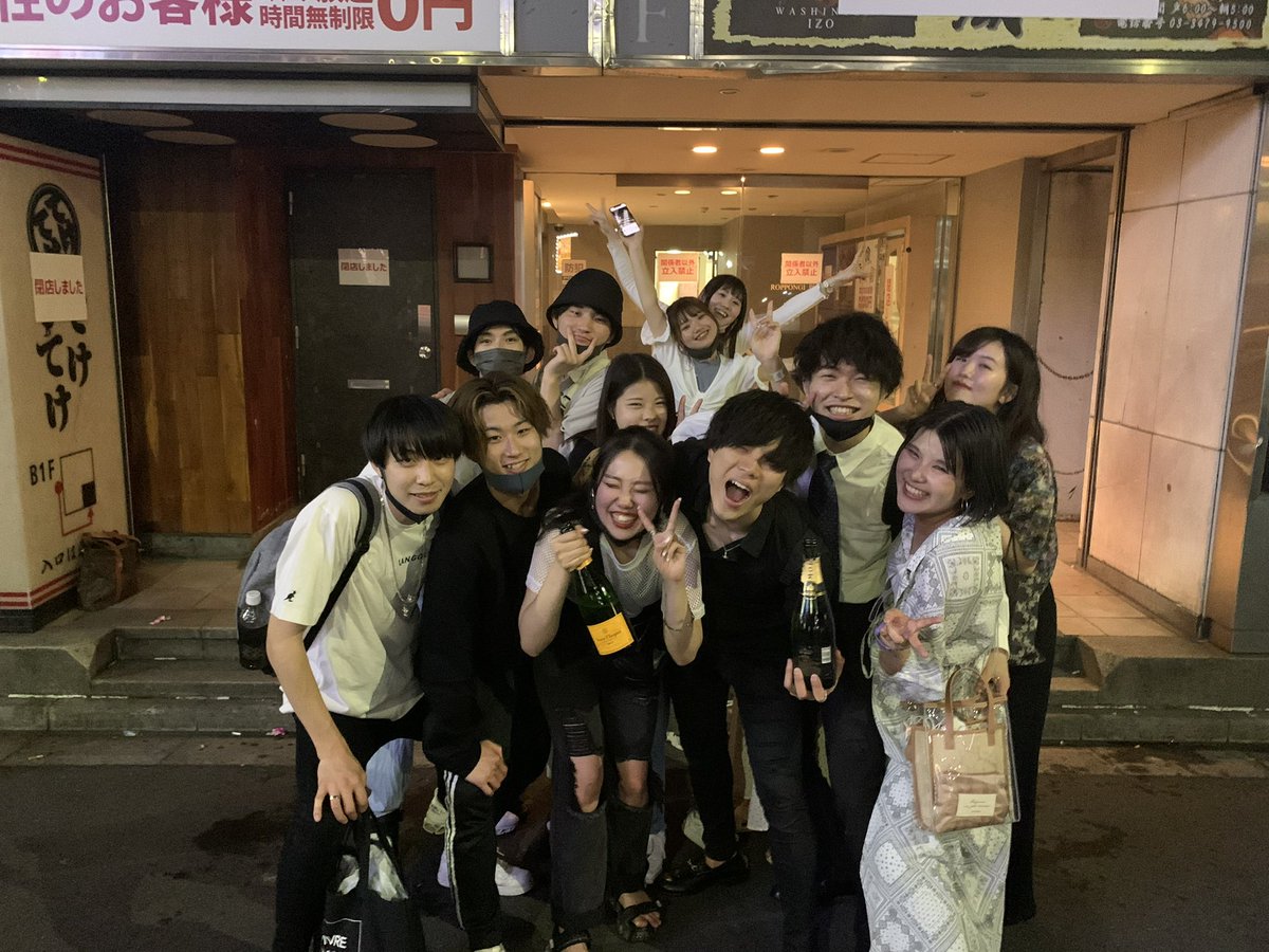 reful_event's tweet photo. 🔥6/12 Refulイベント🔥

全体での写真を撮り忘れたのが後悔💦
ですが、無事イベントを終えることができました✌️

この日は副代表の「たいち君��が誕生日でした🎉おめでとうございます㊗️

次は8月にお台場で夏フェス🌈
coming soon....☁️

#イベント #reful #新歓 #大学生交流会 #夏フェス https://t.co/VpVn3DkNyk