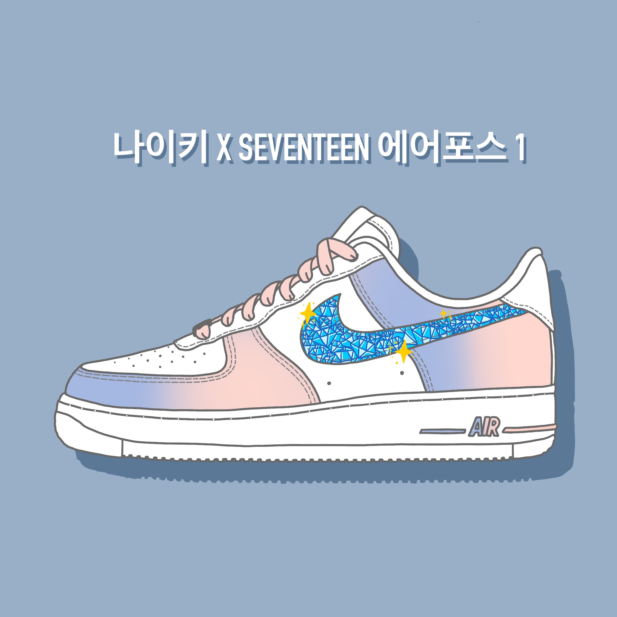 커스텀 하는 Studio 𝟭𝗖𝗠 on Twitter: 커스텀 하는 Studio 𝟭𝗖𝗠 On Twitter: