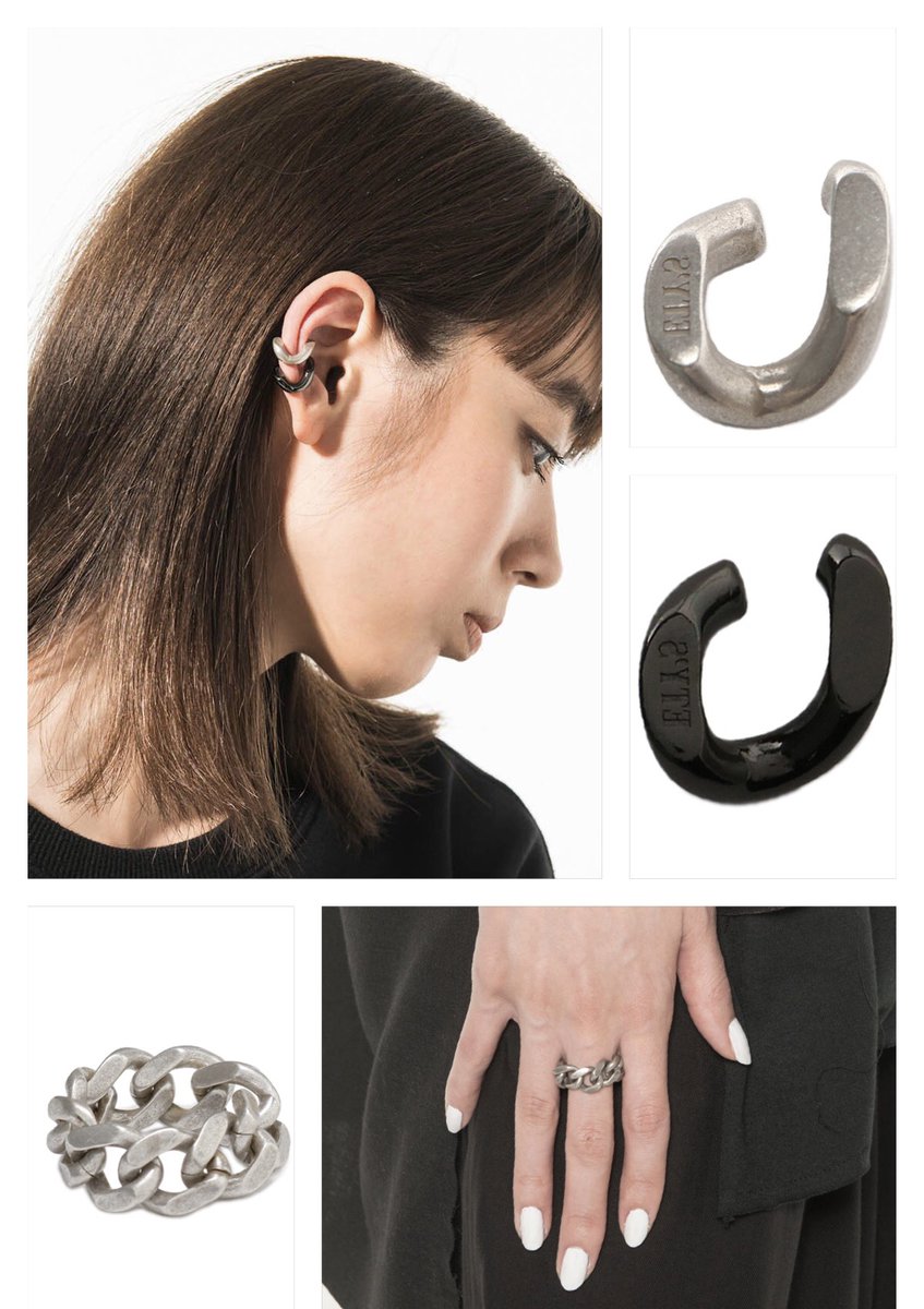 Restock】 ☆Brass Curved Chain Ear Cuff ☆Brass Curved Chain Ring