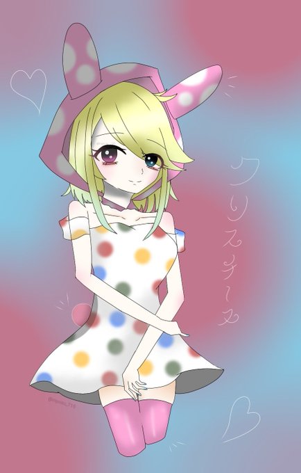 ぶつの森 高画質 のtwitterイラスト検索結果 古い順 ぶつの森 高画質 のtwitterイラスト検索結果 古い順