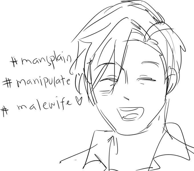 the essence of yukio tachibana 