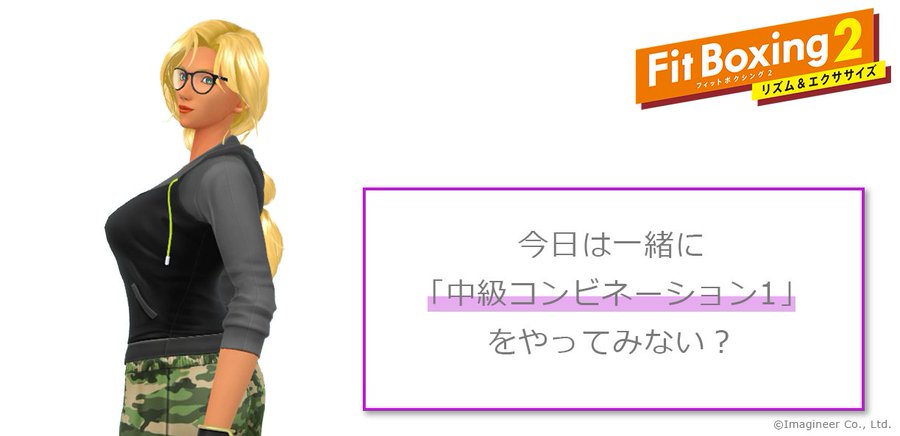 スッキリわかる日商簿記3級 を使って独学した感想と結末 ピアノパンダ