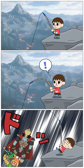 釣りをするむらびと 