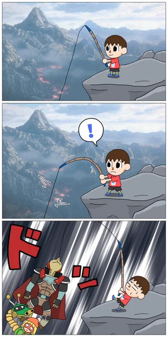 釣りをするむらびと 