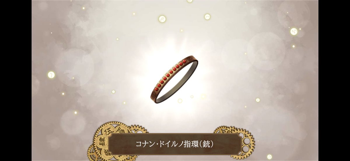 cm9x61's tweet photo. 目玉が揃い踏みだった https://t.co/cZ274WUdrZ