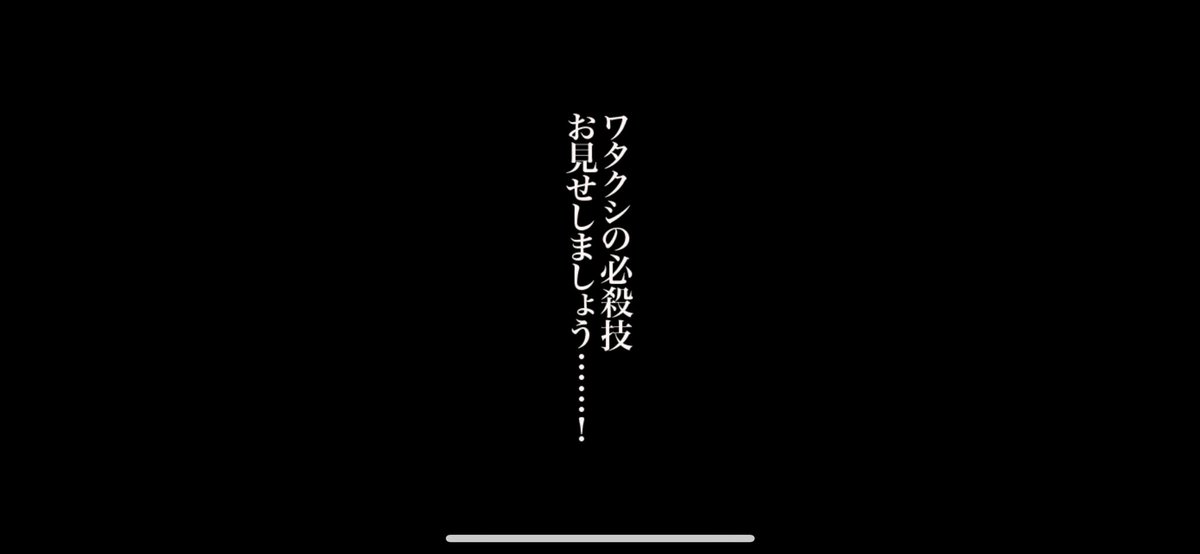 cm9x61's tweet photo. 目玉が揃い踏みだった https://t.co/cZ274WUdrZ